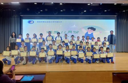 坚守交通安全，关爱生命旅程 ——翠北实验小学举行主题升旗仪式（第十四周）