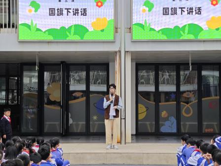 坚守交通安全，关爱生命旅程 ——翠北实验小学举行主题升旗仪式（第十四周）