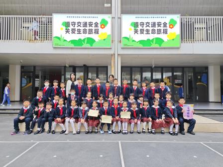 坚守交通安全，关爱生命旅程 ——翠北实验小学举行主题升旗仪式（第十四周）