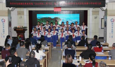携手领航，共育湾区新苗 ——翁源县教育研修班走进南湖小学交流