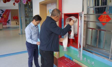 第三责任区督导组赴深圳市南湖小学开展专项督导