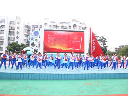 学宪崇法守初心，法治精神护成长——罗芳小学举行宪法宣传周启动仪式