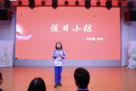 “宪”入童真 “法”育未来——深圳市仙桐实验小学举行宪法日主题升旗仪式及主题中队课