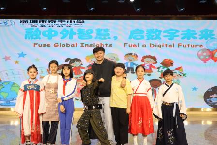 融中外智慧，启数字未来 ——深圳市泰宁小学成功举办第八届英语文化节系列活动
