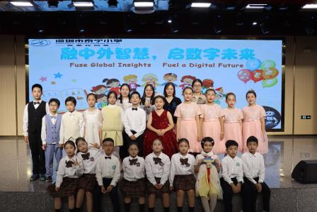 融中外智慧，启数字未来 ——深圳市泰宁小学成功举办第八届英语文化节系列活动