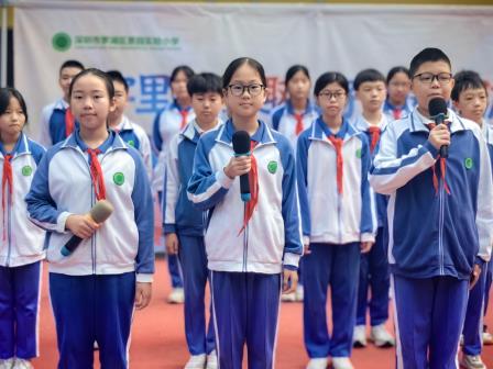 字里藏乐趣  好书邀你游——景园实验小学第九届读书月闭幕式圆满落幕
