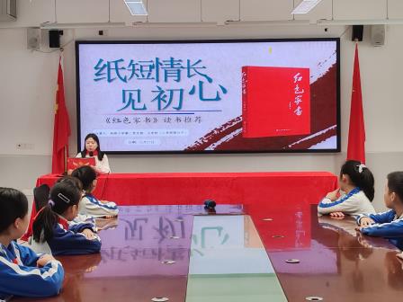 智享AI阅读   乐游书香东晓——深圳市东晓小学开展第26届读书月活动