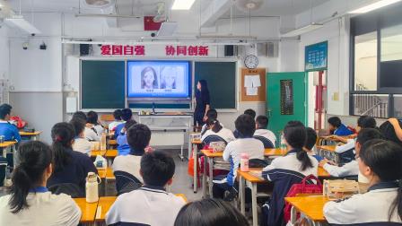 弘扬宪法精神，筑牢成长基石 ——翠园文锦中学开展“宪法进校园”主题班会活动