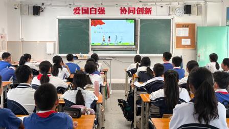 弘扬宪法精神，筑牢成长基石 ——翠园文锦中学开展“宪法进校园”主题班会活动