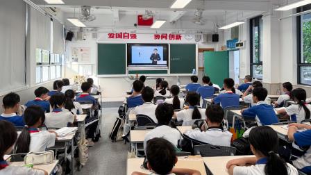 弘扬宪法精神，筑牢成长基石 ——翠园文锦中学开展“宪法进校园”主题班会活动