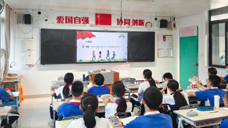 弘扬宪法精神，筑牢成长基石 ——翠园文锦中学开展“宪法进校园”主题班会活动