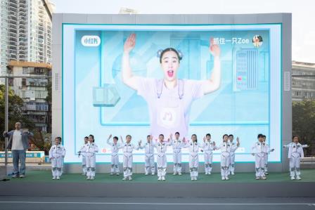 Fuse Global Insights, Fuel a Digital Future—— 翠竹外国语实验学校一校区2025英语文化节盛大开幕