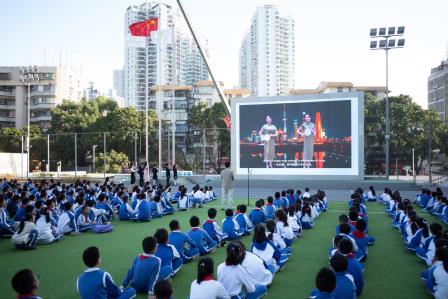 Fuse Global Insights, Fuel a Digital Future—— 翠竹外国语实验学校一校区2025英语文化节盛大开幕