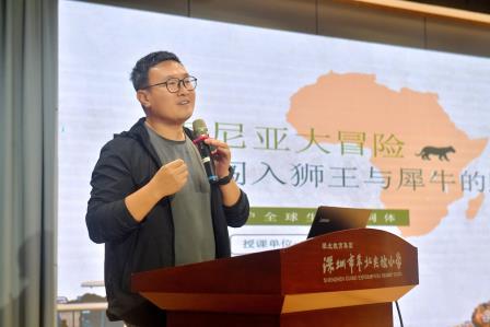 足不出校赴草原之约 家校共育探自然之美 ——翠北教育集团第121期父母夜校圆满举行