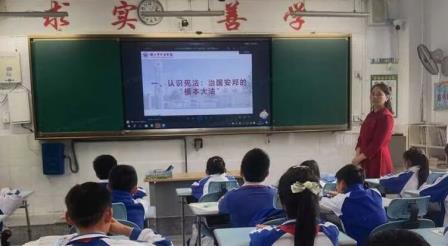 宪法伴成长 ，法治护青春——深圳市大望学校校长课堂第十一讲