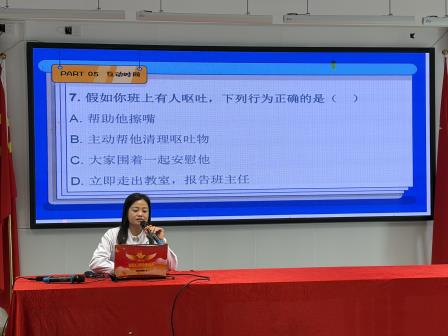 守护健康，共筑平安校园——东晓小学携手东晓社康中心开展预防传染病健康教育讲座