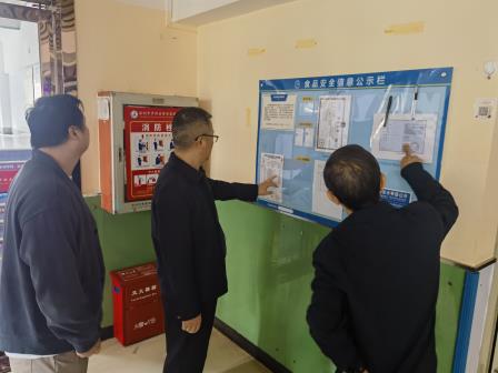 筑牢安全防线，守护师生平安——侨香实验学校开展校园安全专项大排查