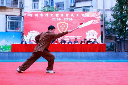 十年精武铸华章    薪火相传育新苗 ——深圳市精武体育会成立十周年活动在人民小学圆满举行
