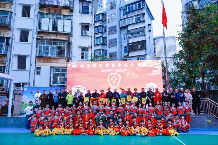十年精武铸华章    薪火相传育新苗 ——深圳市精武体育会成立十周年活动在人民小学圆满举行