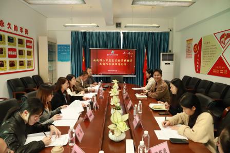 艺教融合 共促成长 ——佛山康复实验学校到访星园学校开展特教艺术课程交流