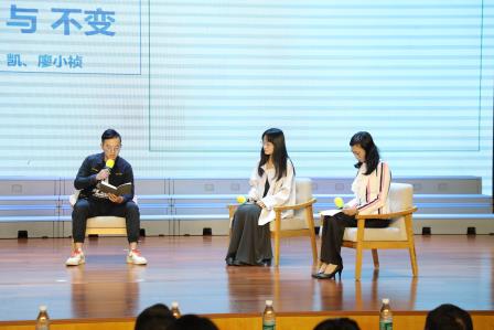 锦田小学召开全体教职工大会暨新质课堂总结会