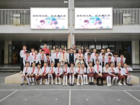 扬科学之帆，筑未来之梦 ——主题升旗仪式（第十七周）