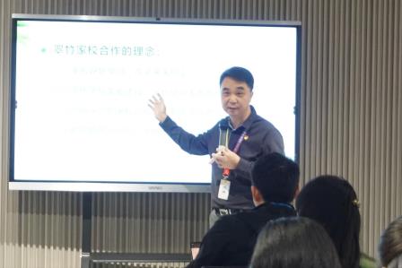 珠海、宝安教育同仁共赴翠竹之约 ——在 “会说话的校园” 里碰出教育新火花
