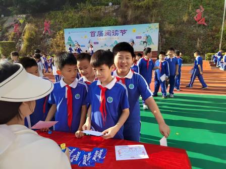 最是书香能致远，唯有读书方宁静——三年级阅读节系列活动剪影