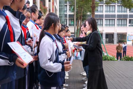 美育践于行，班风美于心——翠园文锦中学举行首届“我爱我班”最美班级文化建设表彰活动