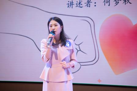 美在育人，爱在翠竹——深圳市翠竹外国语实验学校首届青年班主任育人故事大赛圆满举行