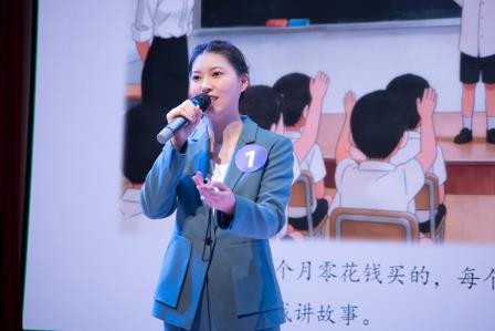 美在育人，爱在翠竹——深圳市翠竹外国语实验学校首届青年班主任育人故事大赛圆满举行