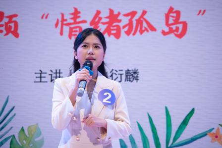 美在育人，爱在翠竹——深圳市翠竹外国语实验学校首届青年班主任育人故事大赛圆满举行