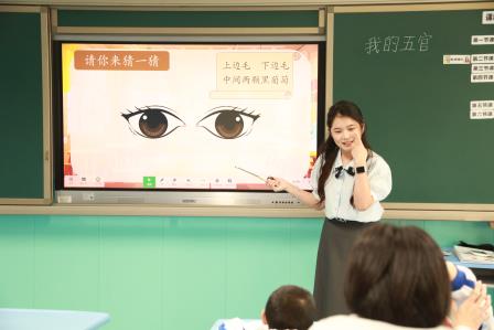 新星启航展风采，教海扬帆共致远 ——星园学校成功举办2025年“新星杯”新教师过关课活动