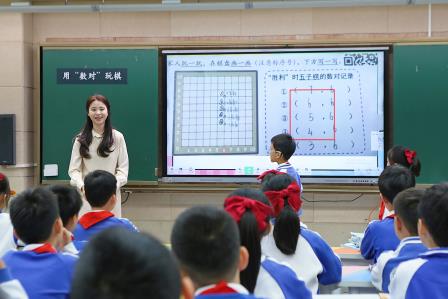 智启新程，共话教育未来 ——螺岭承办“千课万人”全国小学校长 AI 特色学校深度访学活动