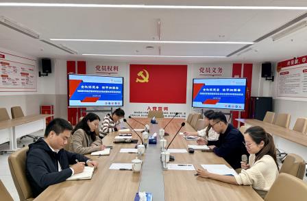 桂园教育集团春耕项目总结会暨“金秋读蔬荟”实践育人项目启动会顺利召开