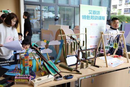 校际交流促发展 区域联动谱新篇 ——星园学校赴竹香学校开展特殊教育区域协同发展研讨