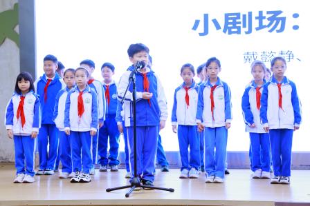 冬暖人心 幸福而至——深圳市仙桐实验小学举行冬至节气主题升旗仪式及中队课