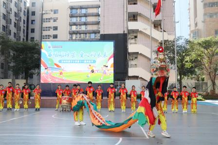 赛场砺锋芒，童心向未来 ——深圳市泰宁小学第十一届体育节圆满落幕