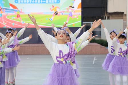 赛场砺锋芒，童心向未来 ——深圳市泰宁小学第十一届体育节圆满落幕