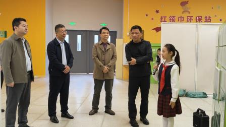 和美生态，数字未来：翠竹经验引关注