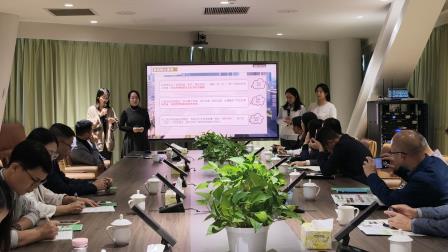 和美生态，数字未来：翠竹经验引关注