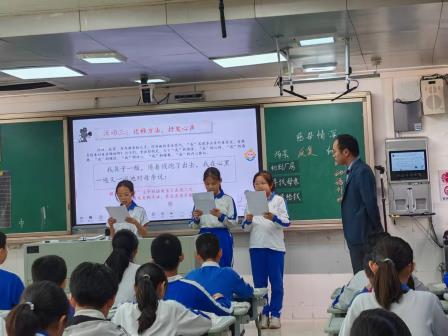 转变学习方式，培养核心素养——深圳市碧波小学、福田东海实验小学联合教研暨教实集团“5+1联盟”教研活动成功举行