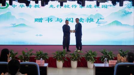 “中华诗教”先行校作家进校园｜诗韵流淌校园，童心对话远方 ——深圳市梧桐小学《写好一首现代诗的几个秘诀》讲座圆满举行