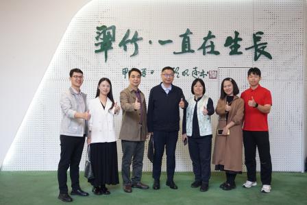 和美生态，数字未来：翠竹经验引关注