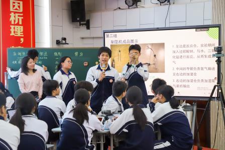 融智创新，赋能未来丨罗湖外语实验学校成功承办“新质教育”半月谈第四期活动