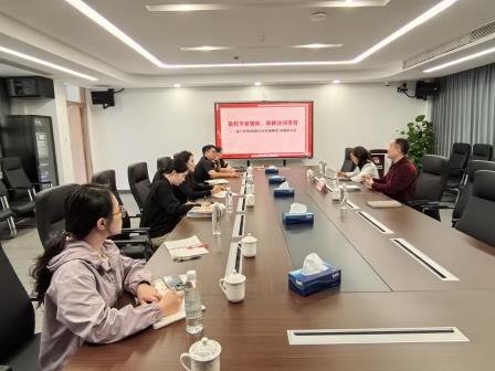 美育浸润新探索：古诗词戏剧项目式学习课题推进会顺利召开