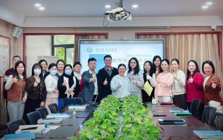 共读共研新课标，汇智赋能新课堂 ——深圳市翠茵学校开展第二轮新课标研讨活动