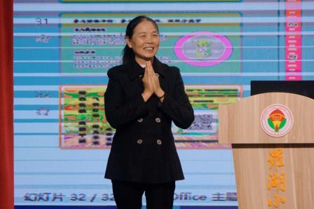 播撒绿色种子，共筑未来家园 ——罗湖小学开展气候科普进校园活动