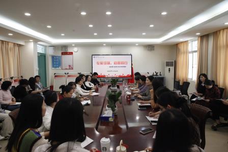 专家引航明方向 阅读教学促成长