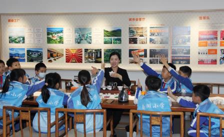 寻茶问道，传承非遗文化 ——深圳市南湖小学开展“每周半天计划”课外实践活动